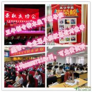 南通理工学院五年制专转本录取结果已出，比往年是高了还是低了？