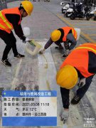池州市，污水管道非开挖修复，化粪池清理
