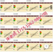 五年制专转本录取结果已出，为什么分数递增？报班通过率高吗