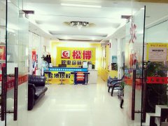 塘厦林村广场附近有模具设计培训吗