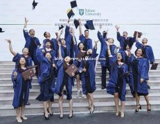 学习如何在快速变化的能源交易环境下制定交易策略和风险管理策略