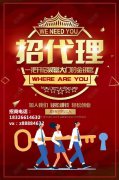 运营对于手游代理的重要性