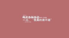 江苏五年制专转本,你的梦想是否只是说说而已