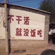公路行业资质代办，可全包也可外包人员业绩