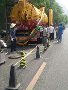 昌平区南口环卫抽污水清理化粪池63338949