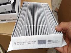 枫车养车德优斯宝骏730空调空气滤清器有效除菌