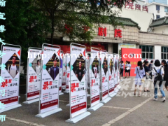 淮阴工学院五年制专转本报考指南及如何快速提分？通过率高不高？