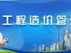 资料员前景怎么样？都学什么？西安土建资料员培训学习？