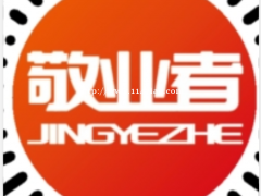 劳保工装批发劳保工作服批发