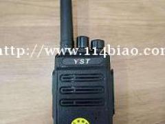 远盛通YST-555对讲机  小巧便捷 物美价廉