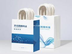 恩施商务手提袋印刷宣传手提袋印刷展会手提袋定制