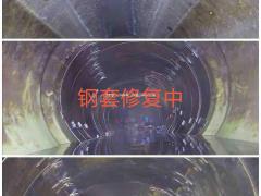 璧山管道非开挖修复，紫外光固化修复，钢套修复，合作共赢！