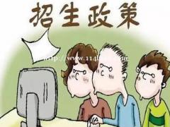 无锡智博五年制专转本培训辅导班教学实力强吗？