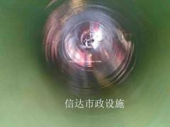 静观管道非开挖修复，紫外光固化修复，CCTV检测修复，24小