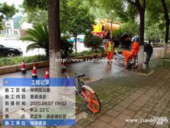 邯郸市，管道清淤，高压清洗，管道修复，置换