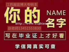那些你不知道的五年一贯制专转本考试复习小技巧
