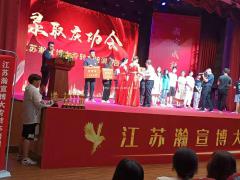 江苏五年制专转本我们势在必得：为了未来美一点，现在必须苦一点
