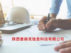 陕西2021年评工程师职称有哪些特别之处