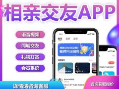 商城APP开发需要多少钱？