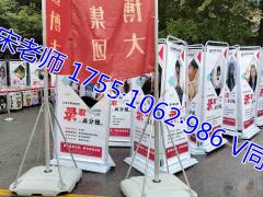 五年制专转本主考院校合作辅导班招生，英语和专业课提分快