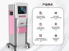 娜缇莜医械生产的妇科产后康复治疗仪的适应范围