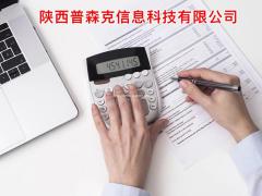 2021年工程师职称怎么评定?来为你一一详细解答