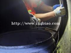 兰州市，管道快速锁修复，管道崩塌修复，24小时服务