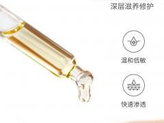 玛雅巴可迪哺乳期能用吗？