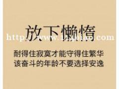 五年制专转本z新录取结果已公布，22年的备考生还在等什么？