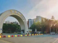 什么样的学历提升方式适合自己呢？