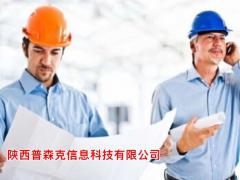 陕西省2021年工程师职称代理的申报要求