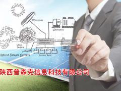 2021年陕西工程师职称代理评审官网操作指引