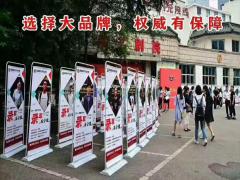 高职生为什么一定要参加五年制专转本考试？