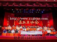 苏州五年一贯制专转本暑假集训营开班授课啦