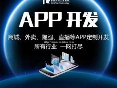 租车小程序开发的必备功能
