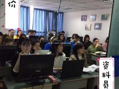 西安哪有安装造价培训班？小班精讲 手算+电算 学干货