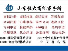 公司变更、税务变更、公司注销