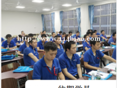 福田罗湖有没有电工焊工叉车高处作业培训复审学校