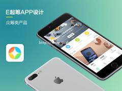 众筹小程序开发有什么功能？