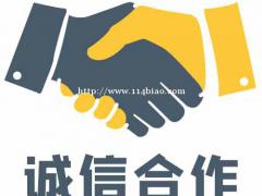 北京丰台小规模公司办理注销流程