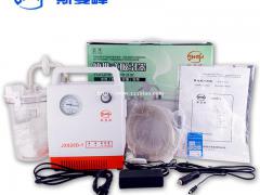 斯曼峰便携式吸引器JX820D/JX820D-1家用医用吸痰