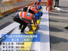 永新短管置换，紫外光固化修复，快速锁修复，诚实守信