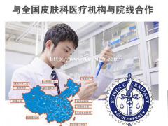 适今可在感冒吃药期间可以使用吗