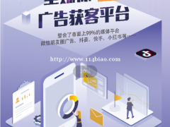 什么样的市场最火爆？怎么让自己的事业更近成功并能开疆辟土呢？