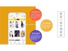 漫画APP开发的优势，可以解决用户什么问题？
