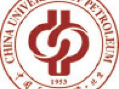 中国石油大学（北京）网络教育本科2.5年毕业学信网可查