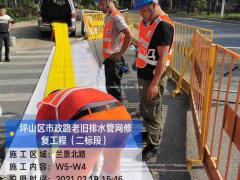 湘桥紫外光固化修复，管道非开挖修复，CCTV检测，电话