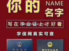 成考怎么报名？