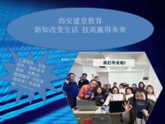 工程资料员怎么学  零基础资料员培训班