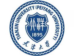 天津大学网络教育专升本有哪些专业 2.5年毕业靠谱吗